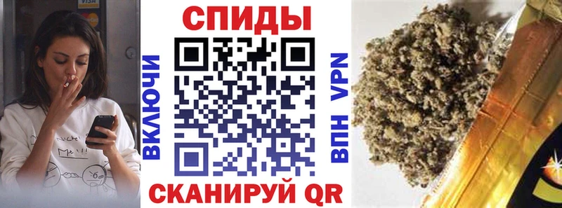 БУТИРАТ буратино  что такое   Вологда 