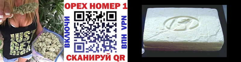Cocaine Перу  Вологда 