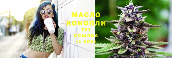 спиды Елабуга