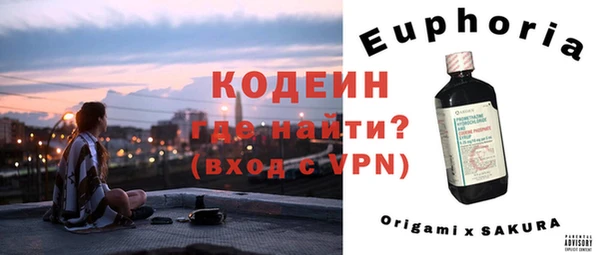 спиды Елабуга