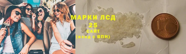 первитин Елизово