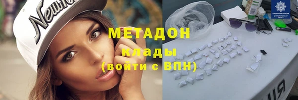спиды Елабуга