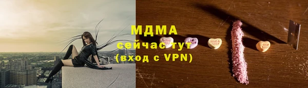 первитин Елизово