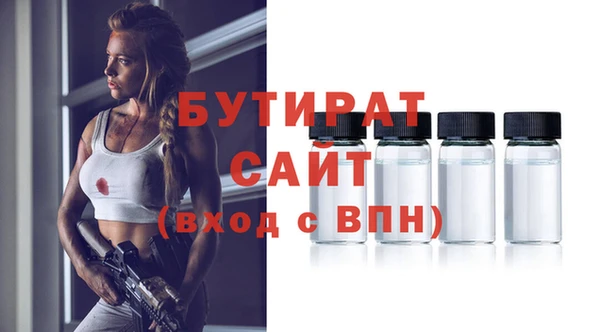 спиды Елабуга