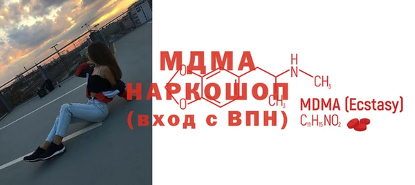 первитин Елизово