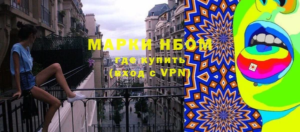 спиды Елабуга
