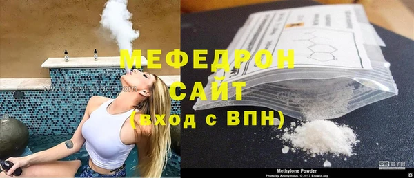 спиды Елабуга