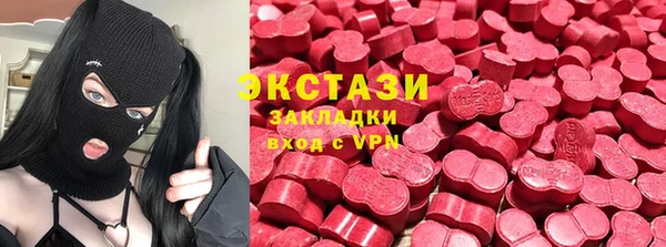 первитин Елизово