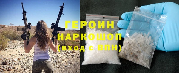 спиды Елабуга