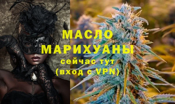 спиды Елабуга