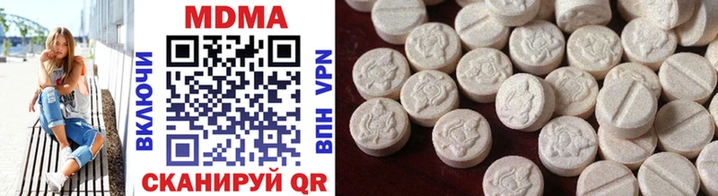 mega ТОР  Вологда  MDMA Molly  как найти  