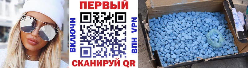 Первитин витя ссылка на мегу рабочий сайт Вологда