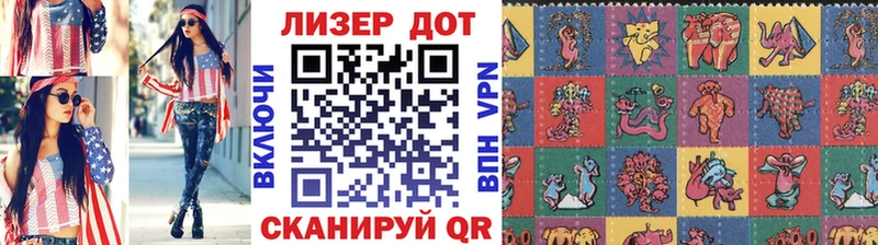 кракен ССЫЛКА  Вологда  Марки NBOMe 1,8мг 