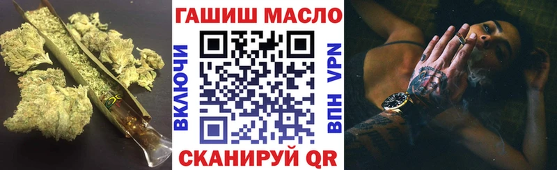 Дистиллят ТГК Wax Вологда